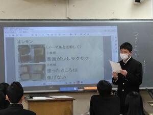 IMG_20260128_131039.jpg