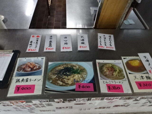 明日は第3回学校説明会!食堂もあったかメニューでお待ちしています~♨