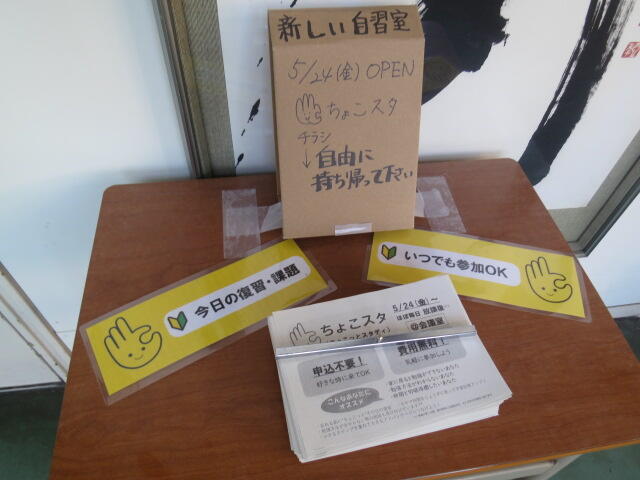 0708_特別講座 (1).JPG
