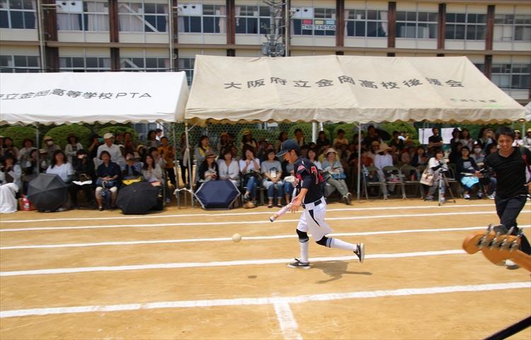 D83A3898_R.JPG