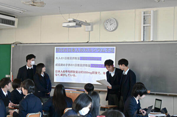 探求発表前最終準備-3.jpg