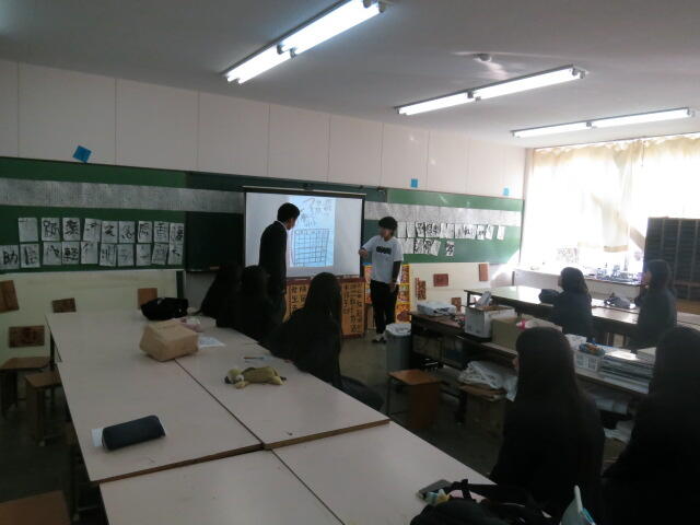 1121_学校運営協議会 (1).JPG