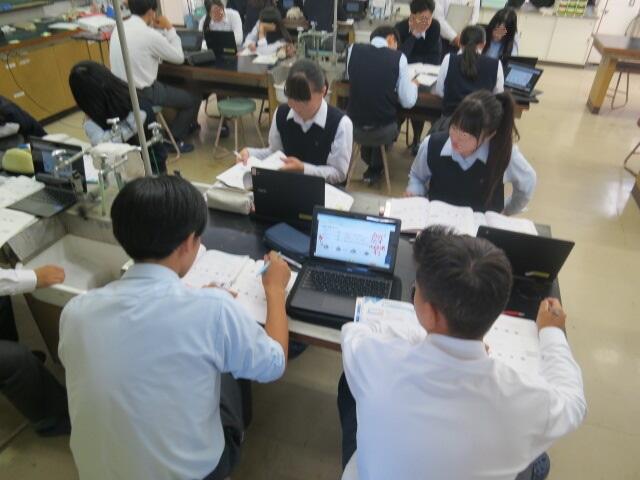 授業見学「化学基礎」
