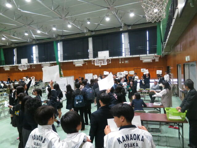 第1回学校説明会を開催しました！次回12月14日（土）午前です！