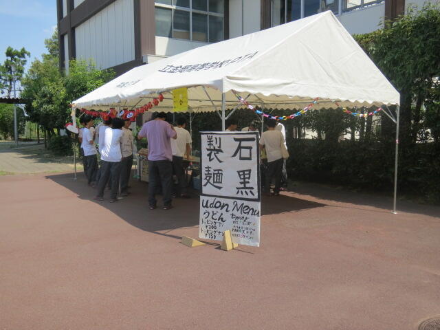 文化祭(在校生のみ)が始まりました!