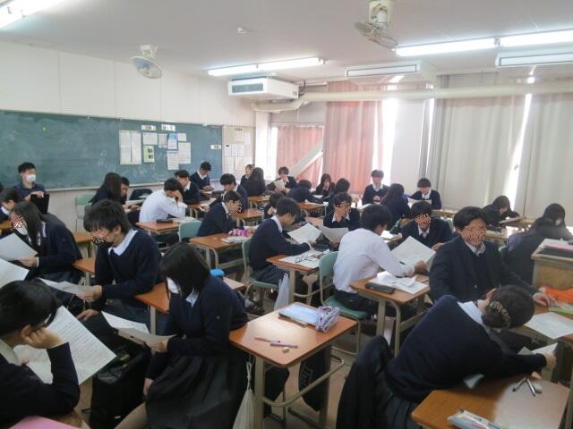 授業見学 2年生「古典探究」のご紹介です。