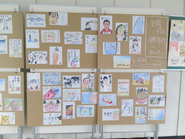 特別棟廊下、書道の展示作品①です。