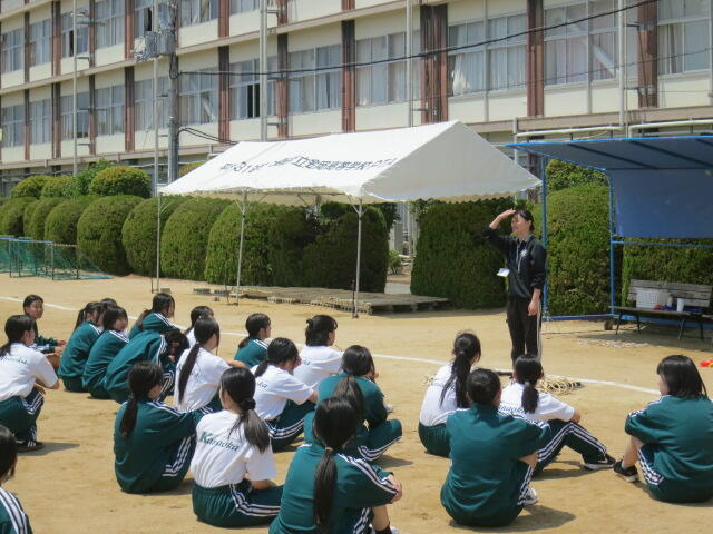 教育実習生の授業紹介です。