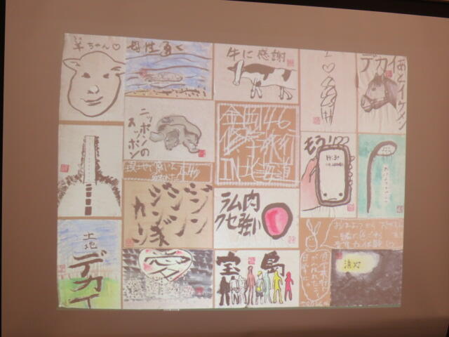 1101_授業見学_書道２ (6).JPG