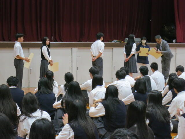 令和6年度2学期始業式を実施しました。