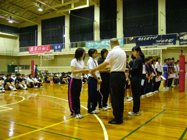 P1000080.JPG