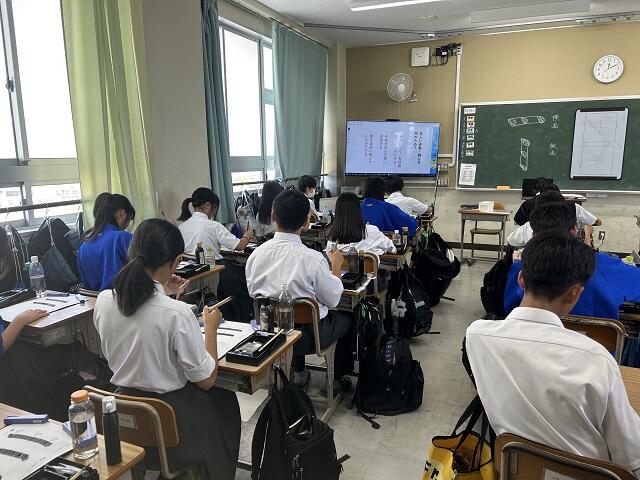 中高連携事業「書写・書道」が始まりました！