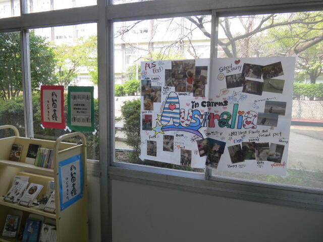 語学研修の成果報告を掲示しています～♬