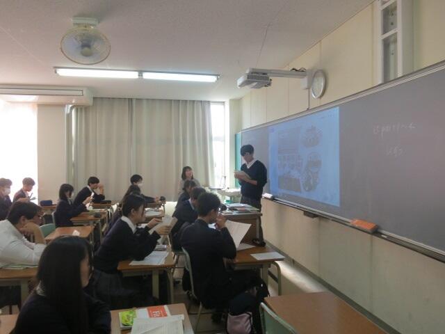 授業見学「コミュニケーション英語Ⅱ」研究授業の紹介です。
