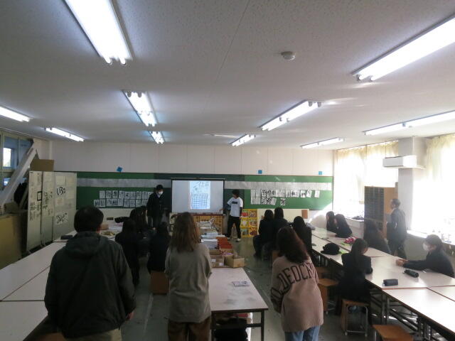 第2回学校運営協議会を開催しました。