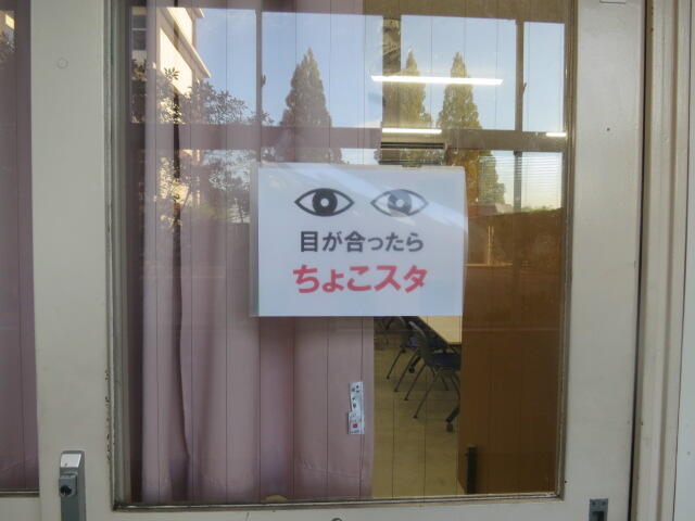 3連休明けでも、放課後の学習活動は活発です!