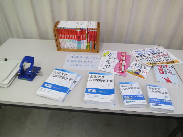 学びのオアシス「ちょこスタ」！