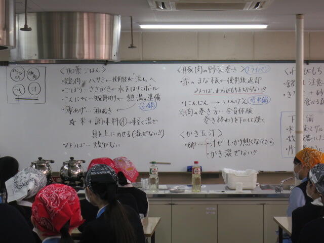 1030_授業見学_フードデザイン (4).JPG