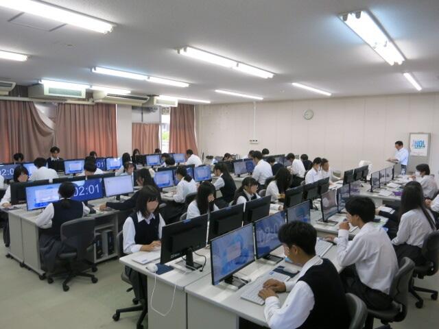 授業見学 情報Ⅰ