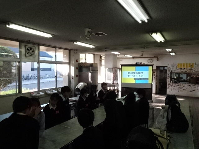 生徒会執行部初!他校生徒会との交流会~!