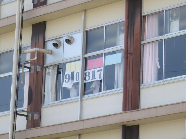 第51回体育祭が無事に閉会しました！