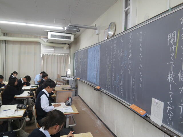 1030_授業見学_国語 (4).JPG