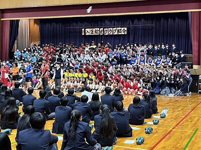 新入生歓迎！クラブ紹介