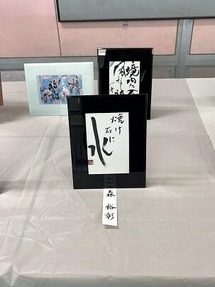 IMG_3521[1].jpg