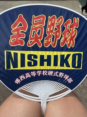 野球部の秋季大会を観戦しました!