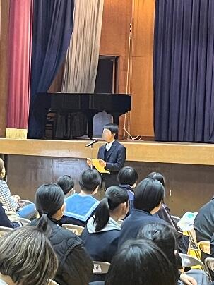 第２回学校説明会