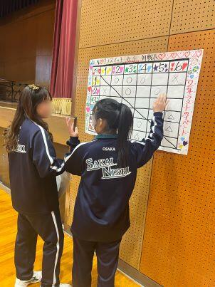 IMG_0349[1].JPG