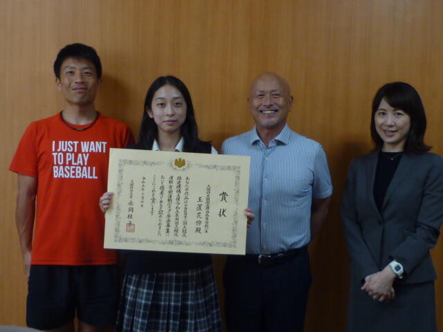 P1050484.JPG