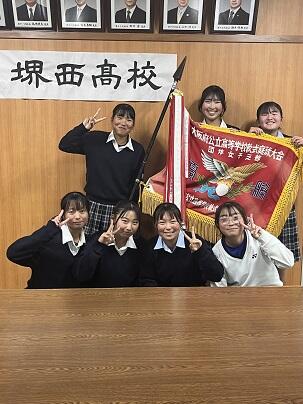 女子ソフトテニス部公立校大会団体優勝！