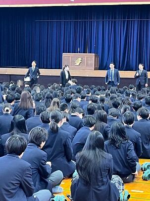 3学期終業式