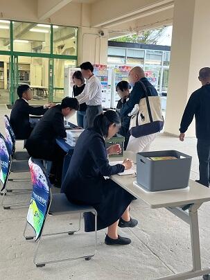 第２回学校説明会