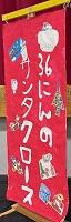 2007学習発表会7.jpg