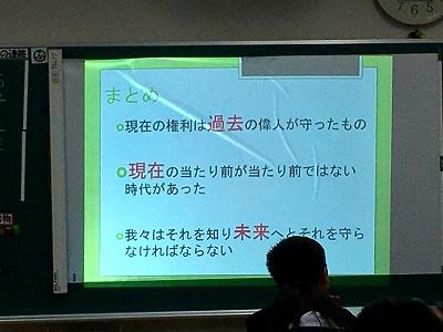 IMG_E5285.jpg