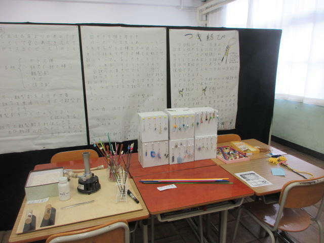 2021文化祭 自由研究部