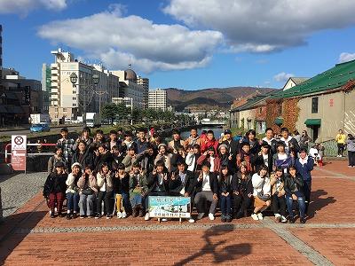 小樽に到着
