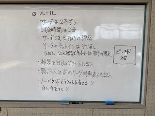IMG_2568（小）.jpeg