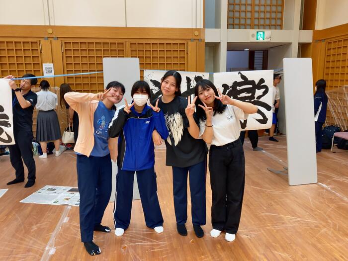 書道部 他校の生徒との合同錬成会参加
