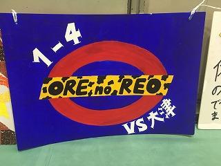 IMG_9874.jpg