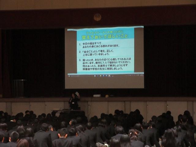 2年生 人権HR「SNSの使い方について」