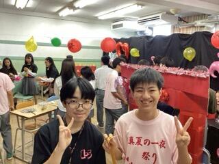 IMG_2122（小）.jpeg