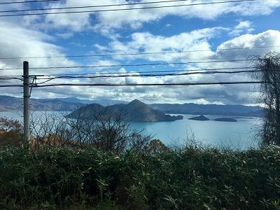 洞爺湖遊覧