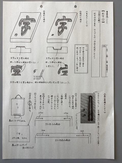 IMG_2624(中).jpeg