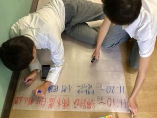 IMG_2047（小）.jpeg