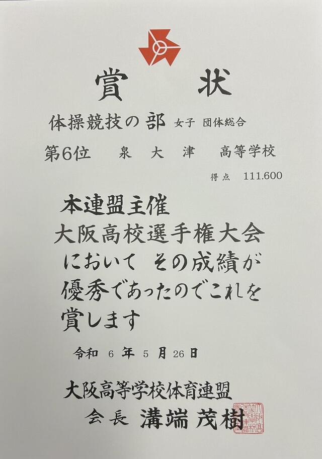 IMG_3476.jpeg