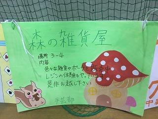 IMG_9890.jpg