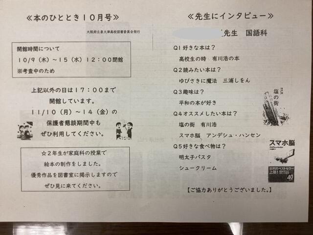 IMG_2307(中).jpeg